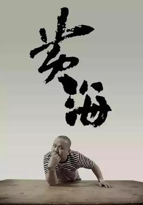 做个假的阿拉巴马州驾驶证